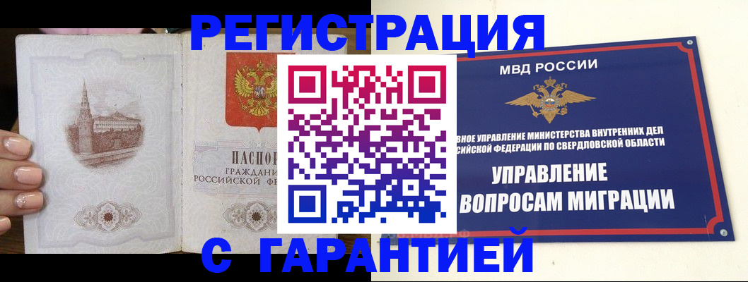 форма 3 в Курской области